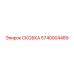 Оригинальная скоба 5740004489 Epiroc