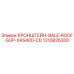 Epiroc 1310826300 Bracket for Bale Roof Support on XAS400-CD Drill Rig