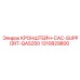Epiroc 1310829800 Bracket for CAC Support on QAS250 Drill Rig