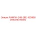 Лампа с креплением артикул 6216316300 Epiroc