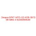 Фото компонента БРКТ-MTG-02-KOB-SK13SR-MINI-X 9245999549 производитель Epiroc