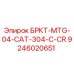 Оригинальный кронштейн Epiroc 9246020651 для буровых установок CAT 304