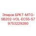 Оригинальный компонент 9753229280 для техники Epiroc