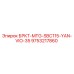 Оригинальный кронштейн для буровой установки Epiroc 9753217860