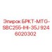 Универсальная скоба крепления Epiroc БРКТ-MTG-SBC255-IHI-35J