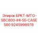 Кронштейн для гидравлики Epiroc артикул 9245998978