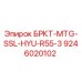 Оригинальный кронштейн Epiroc 9246020102 для буровых установок