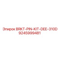 9245999481 BRKT-PIN-KIT-DEE-310D Epiroc