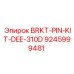 Крепежные штифты для бурового оборудования артикул 9245999481