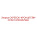 4700357946 СКРЕБОК-КРОНШТЕЙН-CC501 Epiroc