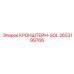 2653199766 КРОНШТЕЙН-SOL Epiroc