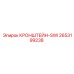 2653199238 КРОНШТЕЙН-SWI Epiroc