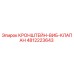 4812223643 КРОНШТЕЙН-ВИБ-КЛАПАН Epiroc