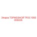 1092055026 ТОРМОЗНОЙ ТРОС Epiroc