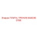 8440360158 ПЛИТА-ТРЕНИЕ Epiroc