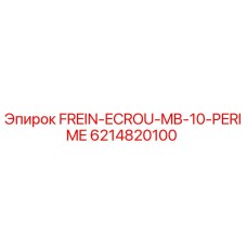 6214820100 FREIN-ECROU-MB-10-PERIME Epiroc