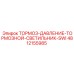 4812155985 ТОРМОЗ-ДАВЛЕНИЕ-ТОРМОЗНОЙ-СВЕТИЛЬНИК-SWI - Epiroc