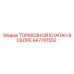 Гидравлический тормозной клапан AA7761552 Epiroc