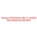 603442500 НИППЕЛЬ-HEX-G-500XG-500-BRAS Epiroc
