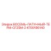 4700186140 ВОСЕМЬ-ЛАТУННЫЙ-ТЕРМ-CF25M-2 Epiroc