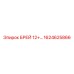 Изображение детали БРЕЙ 12+ Epiroc с номером 1624625866 для буровых систем