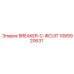 1089920631 BREAKER-C-IRCUIT Epiroc
