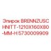 Фото резака BRENNZUSCHNITT 1210x160x80 мм Epiroc артикул 5730009909
