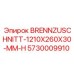 Фото резака BRENNZUSCHNITT 1210x260x30 мм Epiroc 5730009910
