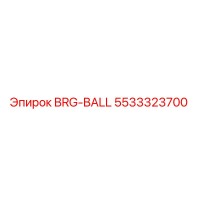 5533323700 BRG-BALL Epiroc