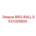 Керамический подшипник Epiroc 5533325800 BRG-BALL