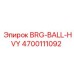 Тяжелый шариковый подшипник BRG-BALL-HVY для буровых установок Epiroc