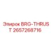 Подшипник BRG-THRUST Epiroc артикул 2657268716 для гидросистем
