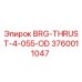 Подшипник упорный BRG-THRUST-4-055-OD от Epiroc для буровых машин