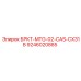 Фото гидравлического картриджа CAS-CX31B 9246020885 для техники Epiroc