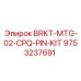 Mounting Pin Kit for Epiroc Drill Rigs 9753237691