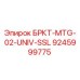 Запасная часть Epiroc 9245999775 БРКТ-MTG-02-UNIV-SSL для бурового оборудования