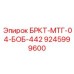 Буровое крепление Epiroc для Bobcat 442