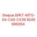 Оригинальный кронштейн Epiroc 9245999264 БРКТ-MTG-04-CAS-CX36