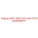Epiroc drill rig bracket part 9245999317 БРКТ-MTG-04-CAS-CX75
