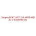 Epiroc drill rig bracket part 9245999312 БРКТ-МТГ-04-КОМ-WB140-2
