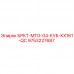 Фото скобы крепления 9753227687 для буровых станков Epiroc KX161