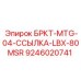 Компонент БРКТ-MTG-04-ССЫЛКА-LBX-80MSR Epiroc 9246020741