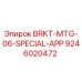 Оригинальный кронштейн Epiroc артикул 9246020472 в сборе