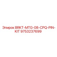 9753237699 - BRKT-MTG-08-CPQ-PIN-KIT (Epiroc)