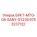 Специализированное крепление для китайской спецтехники SANY серии SY235