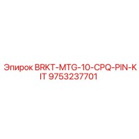 9753237701 - BRKT-MTG-10-CPQ-PIN-KIT (Epiroc)