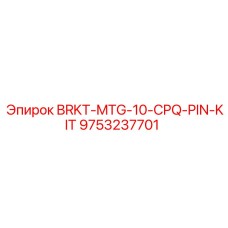 9753237701 - BRKT-MTG-10-CPQ-PIN-KIT (Epiroc)