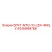 Оригинальный компонент БРКТ-MTG-10-LBX-460LX 9245999788 Epiroc