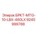 Оригинальный компонент БРКТ-MTG-10-LBX-460LX 9245999788 Epiroc