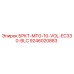 Фото детали БРКТ-MTG-10-VOL-EC330-BLC 9246020883 для буровых установок Epiroc